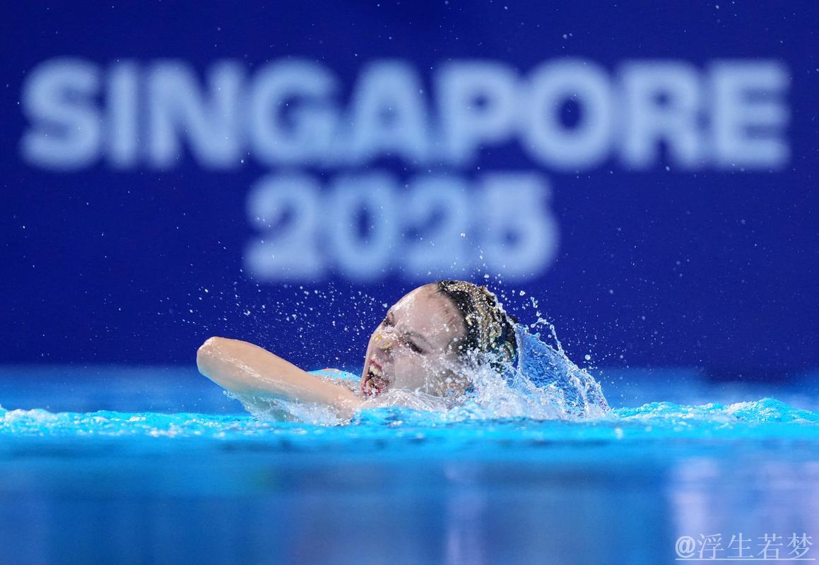 徐汇妍摘得女子单人自由自选项目季军