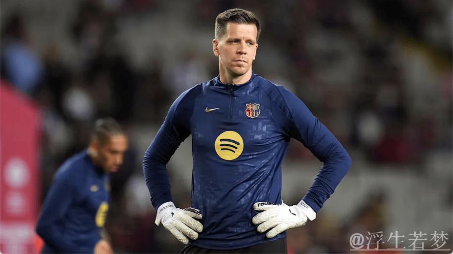 巴萨官宣：什琴斯尼续约至2027年，复出后豪取三冠