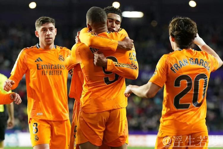 3-0，罗德里戈无解突破+精彩进球，皇马三连胜晋级淘汰赛