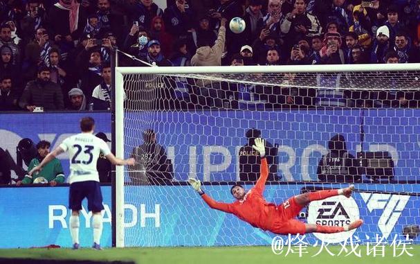 点球大战淘汰国米 博洛尼亚晋级意大利超级杯决赛