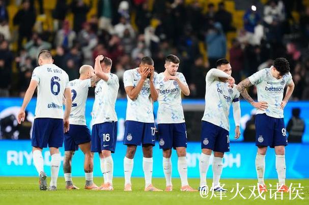 点球大战淘汰国米 博洛尼亚晋级意大利超级杯决赛