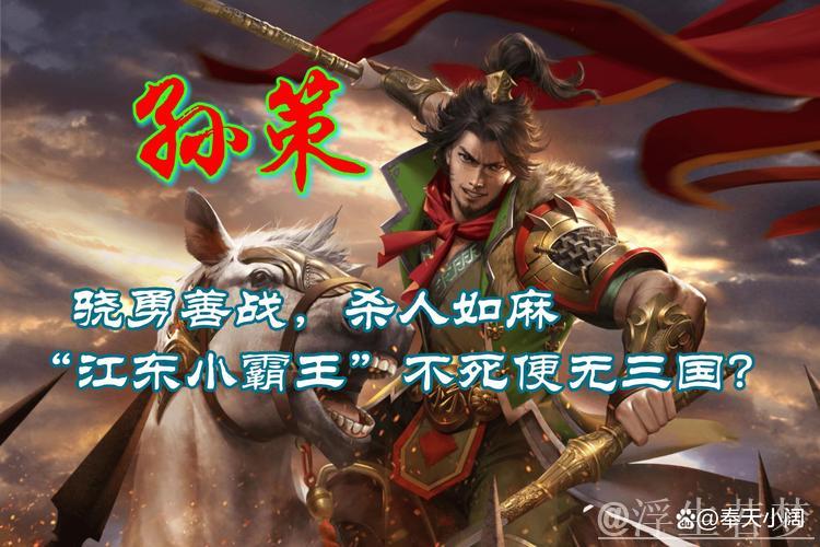 赵畇：强者云集 临场表现定胜负