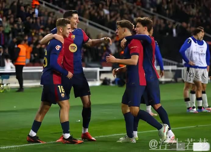 巴萨4-1击败赫罗纳 莱万梅开二度亚马尔制造乌龙