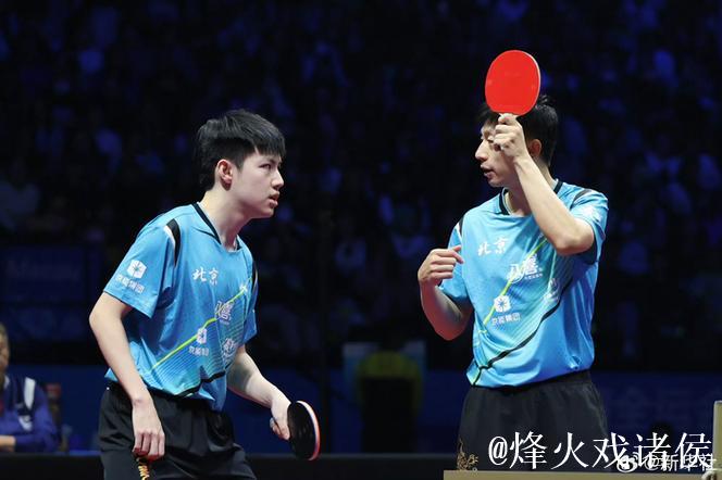 32年梦想成真 北京男团力克上海夺乒乓球冠军