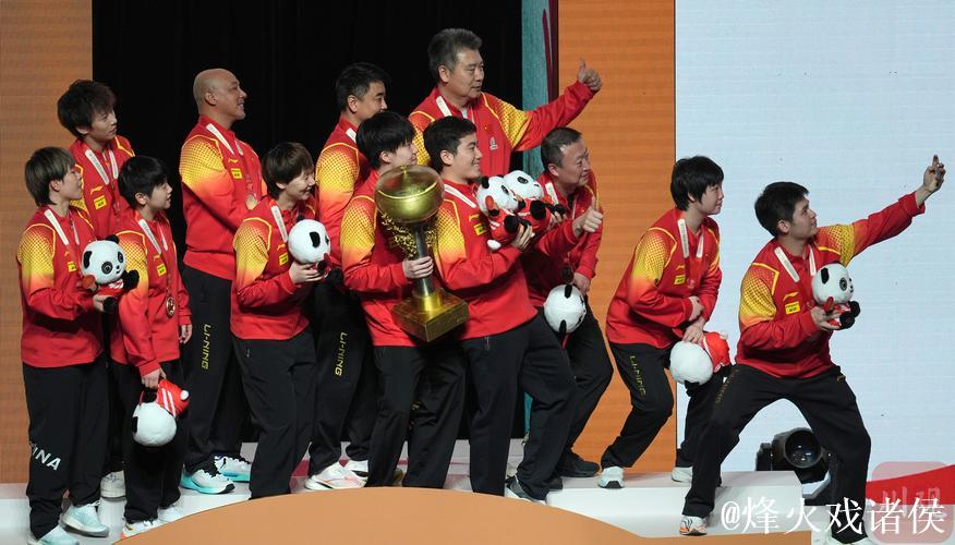 乒乓球混合团体世界杯：中国队连赢四场