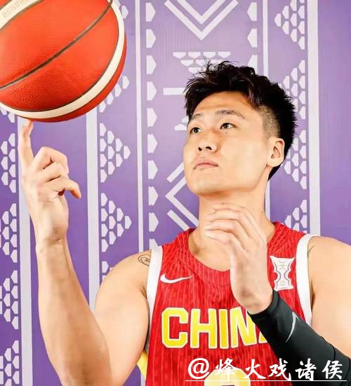 尽享男篮世界杯精彩直播，全程高清观看体验